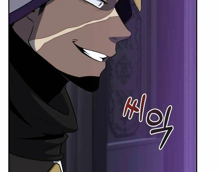 Tôi Là Thợ Săn Có Sức Mạnh Của 99 Vạn Tiền Kiếp Chapter 43 - 73