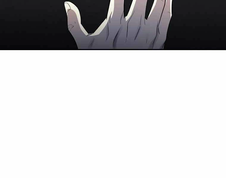 Tôi Là Thợ Săn Có Sức Mạnh Của 99 Vạn Tiền Kiếp Chapter 43 - 81