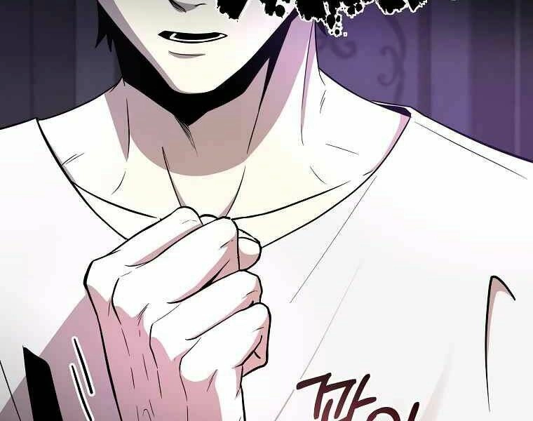 Tôi Là Thợ Săn Có Sức Mạnh Của 99 Vạn Tiền Kiếp Chapter 43 - 90