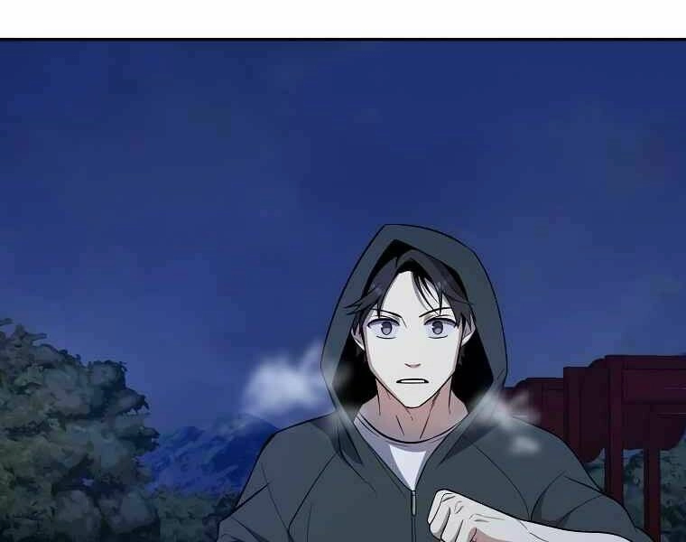 Tôi Là Thợ Săn Có Sức Mạnh Của 99 Vạn Tiền Kiếp Chapter 43 - 109