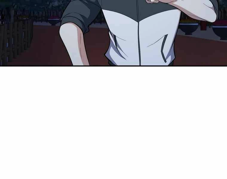 Tôi Là Thợ Săn Có Sức Mạnh Của 99 Vạn Tiền Kiếp Chapter 43 - 110