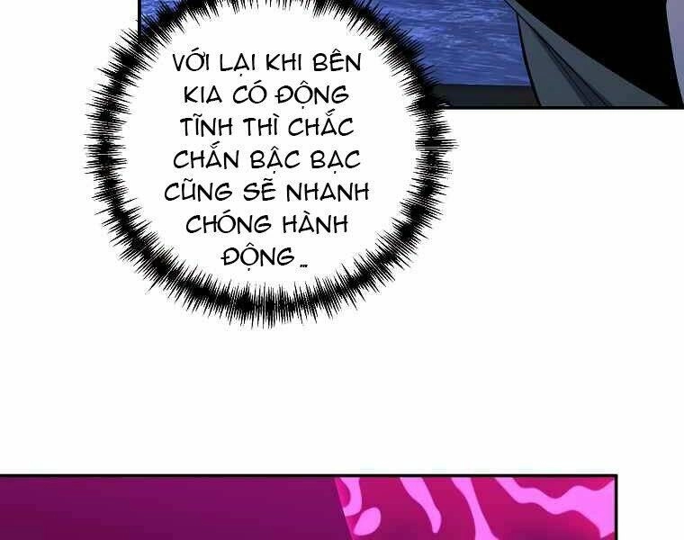 Tôi Là Thợ Săn Có Sức Mạnh Của 99 Vạn Tiền Kiếp Chapter 43 - 113