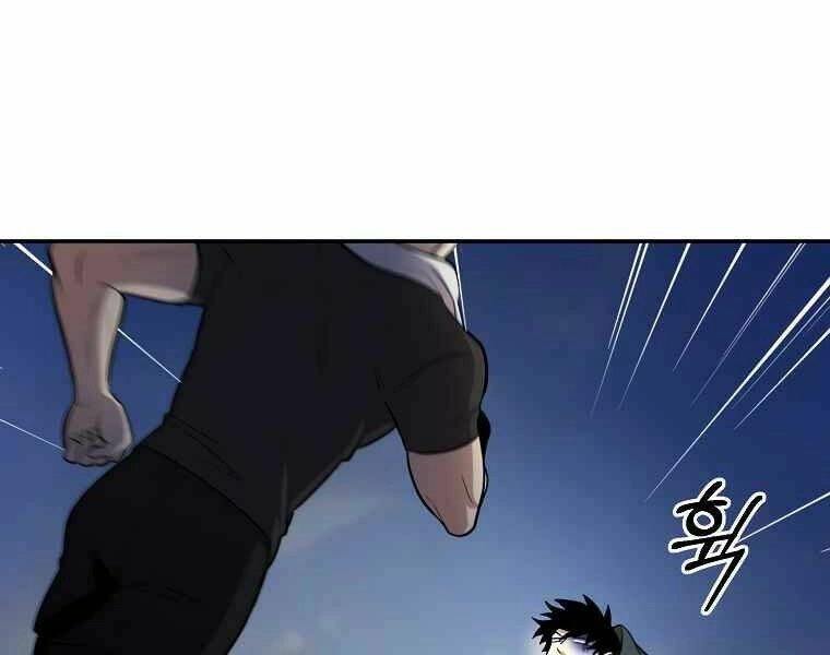 Tôi Là Thợ Săn Có Sức Mạnh Của 99 Vạn Tiền Kiếp Chapter 43 - 122