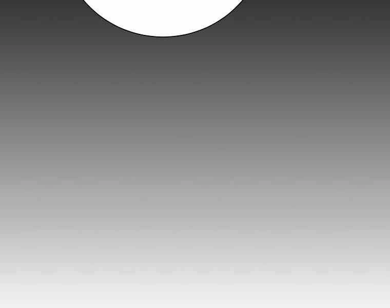 Tôi Là Thợ Săn Có Sức Mạnh Của 99 Vạn Tiền Kiếp Chapter 43 - 138