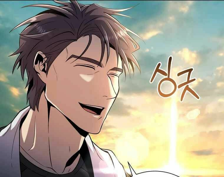 Tôi Là Thợ Săn Có Sức Mạnh Của 99 Vạn Tiền Kiếp Chapter 43 - 151