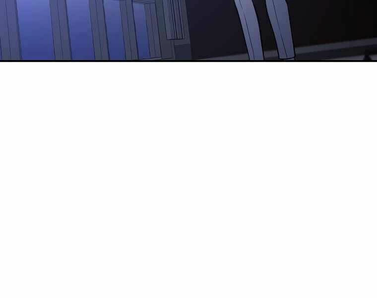 Tôi Là Thợ Săn Có Sức Mạnh Của 99 Vạn Tiền Kiếp Chapter 43 - 157