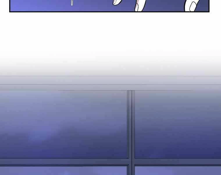 Tôi Là Thợ Săn Có Sức Mạnh Của 99 Vạn Tiền Kiếp Chapter 43 - 159