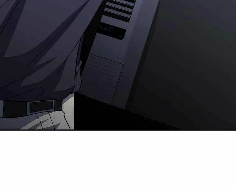 Tôi Là Thợ Săn Có Sức Mạnh Của 99 Vạn Tiền Kiếp Chapter 43 - 173