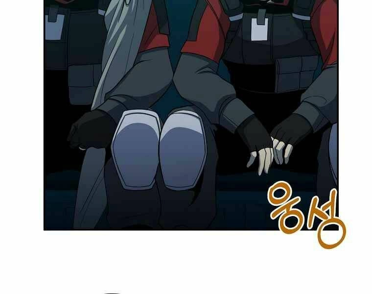 Tôi Là Thợ Săn Có Sức Mạnh Của 99 Vạn Tiền Kiếp Chapter 43 - 186