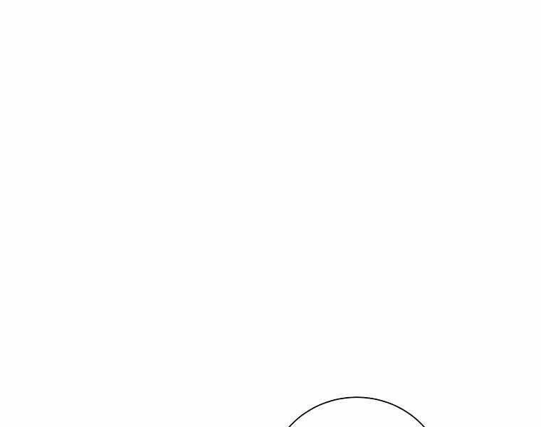 Tôi Là Thợ Săn Có Sức Mạnh Của 99 Vạn Tiền Kiếp Chapter 43 - 208