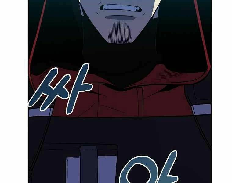 Tôi Là Thợ Săn Có Sức Mạnh Của 99 Vạn Tiền Kiếp Chapter 43 - 218