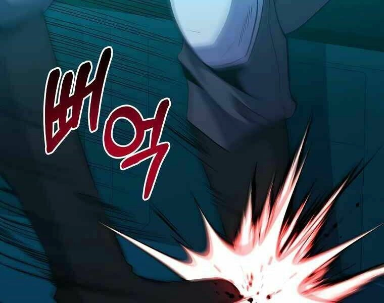 Tôi Là Thợ Săn Có Sức Mạnh Của 99 Vạn Tiền Kiếp Chapter 43 - 222