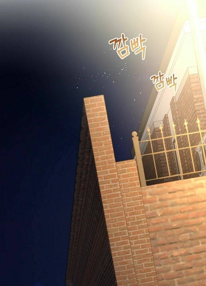 Tôi Là Thợ Săn Có Sức Mạnh Của 99 Vạn Tiền Kiếp Chapter 44 - 3