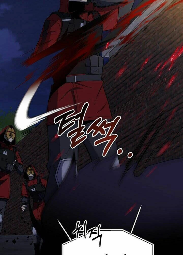 Tôi Là Thợ Săn Có Sức Mạnh Của 99 Vạn Tiền Kiếp Chapter 44 - 12