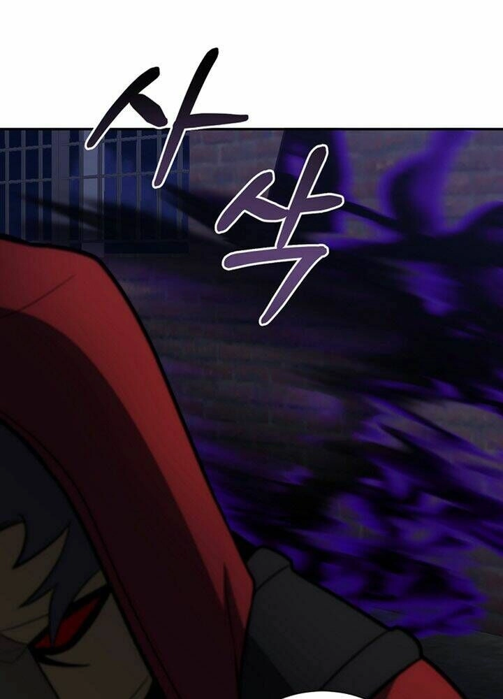 Tôi Là Thợ Săn Có Sức Mạnh Của 99 Vạn Tiền Kiếp Chapter 44 - 44