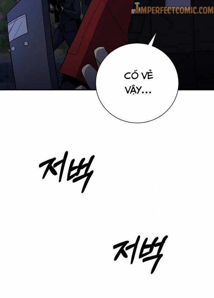 Tôi Là Thợ Săn Có Sức Mạnh Của 99 Vạn Tiền Kiếp Chapter 44 - 83