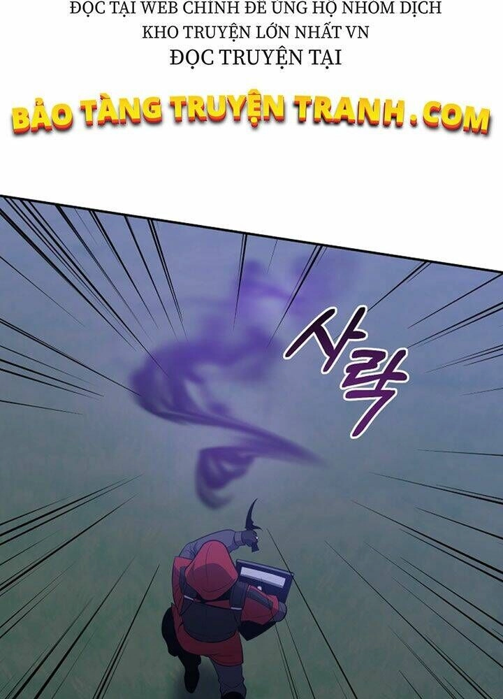 Tôi Là Thợ Săn Có Sức Mạnh Của 99 Vạn Tiền Kiếp Chapter 44 - 117