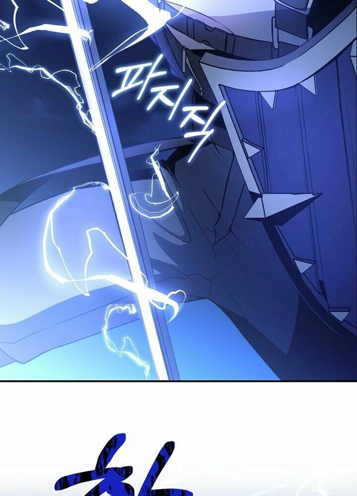 Tôi Là Thợ Săn Có Sức Mạnh Của 99 Vạn Tiền Kiếp Chapter 44 - 120