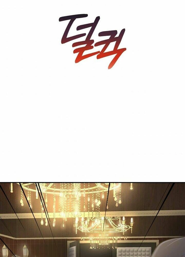 Tôi Là Thợ Săn Có Sức Mạnh Của 99 Vạn Tiền Kiếp Chapter 45 - 41