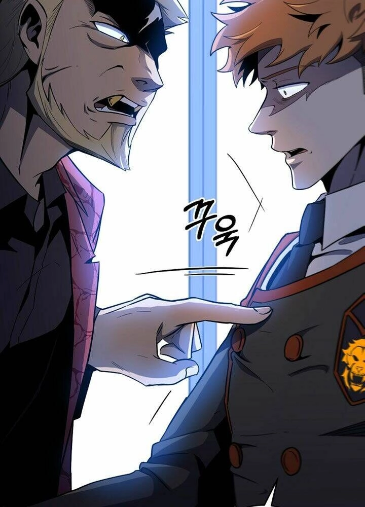 Tôi Là Thợ Săn Có Sức Mạnh Của 99 Vạn Tiền Kiếp Chapter 45 - 74