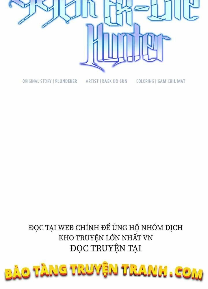 Tôi Là Thợ Săn Có Sức Mạnh Của 99 Vạn Tiền Kiếp Chapter 45 - 89