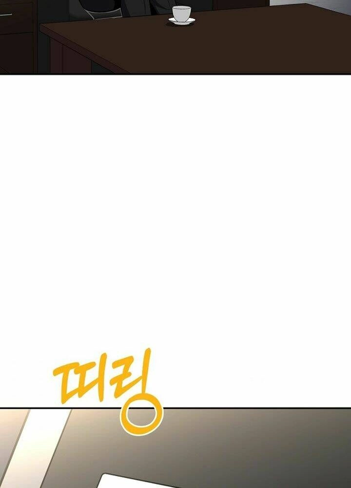 Tôi Là Thợ Săn Có Sức Mạnh Của 99 Vạn Tiền Kiếp Chapter 45 - 92