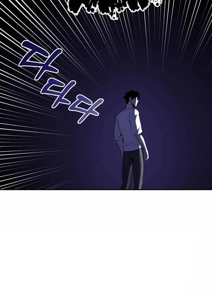 Tôi Là Thợ Săn Có Sức Mạnh Của 99 Vạn Tiền Kiếp Chapter 46 - 32