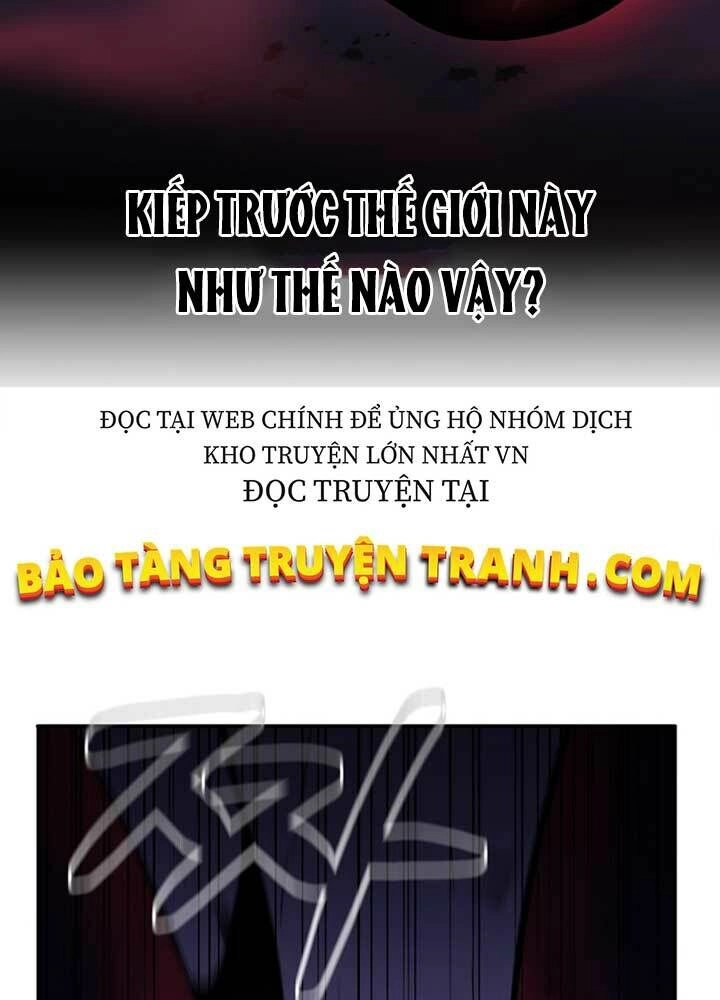 Tôi Là Thợ Săn Có Sức Mạnh Của 99 Vạn Tiền Kiếp Chapter 46 - 127