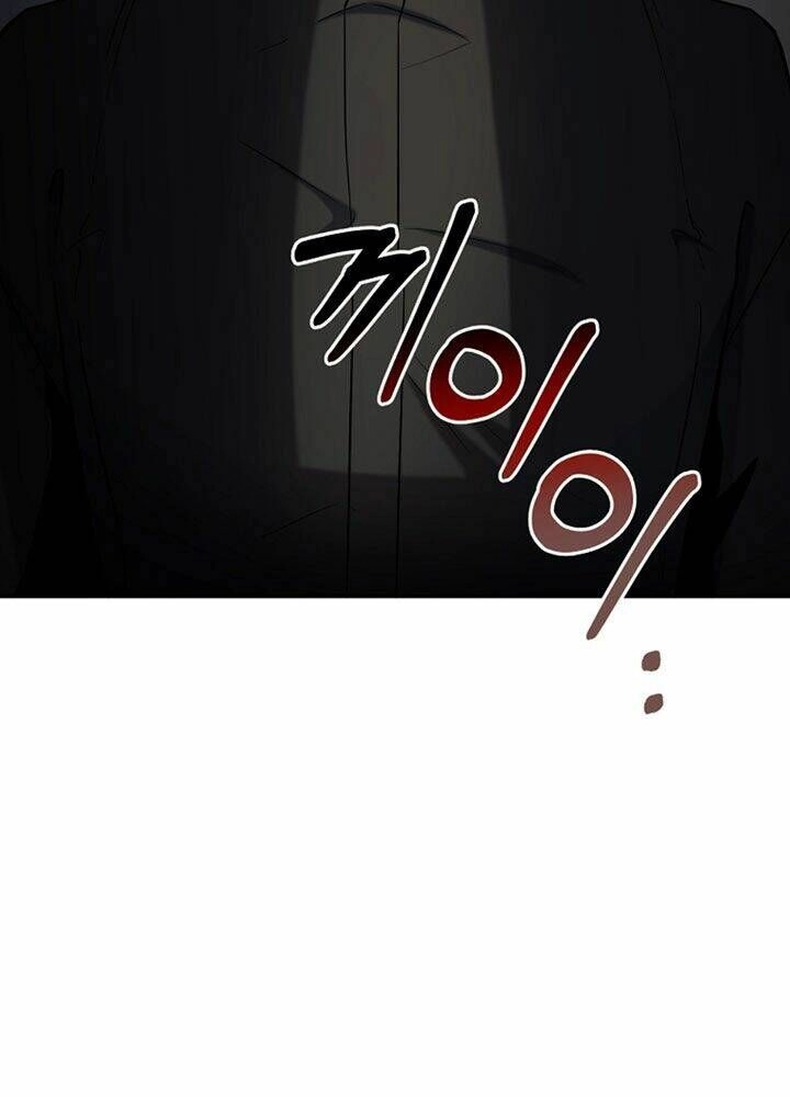 Tôi Là Thợ Săn Có Sức Mạnh Của 99 Vạn Tiền Kiếp Chapter 47 - 25