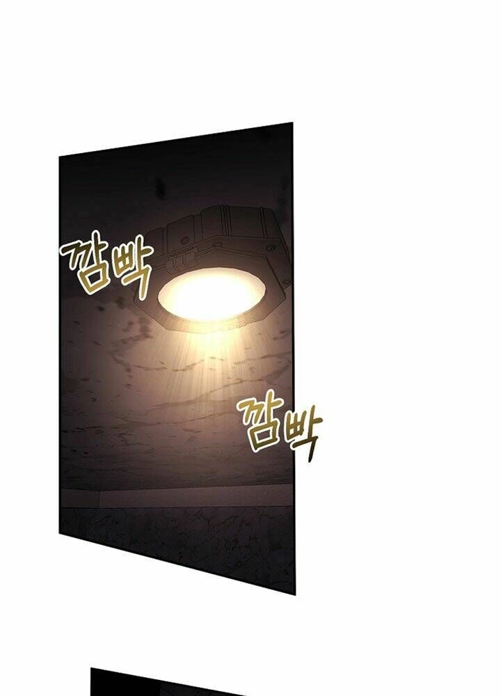 Tôi Là Thợ Săn Có Sức Mạnh Của 99 Vạn Tiền Kiếp Chapter 47 - 26