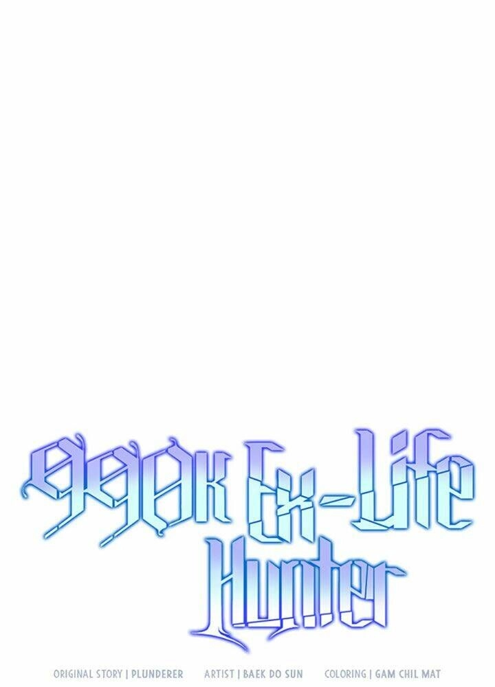 Tôi Là Thợ Săn Có Sức Mạnh Của 99 Vạn Tiền Kiếp Chapter 47 - 59