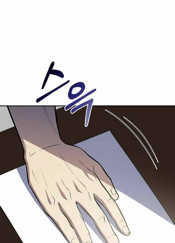 Tôi Là Thợ Săn Có Sức Mạnh Của 99 Vạn Tiền Kiếp Chapter 47 - 61