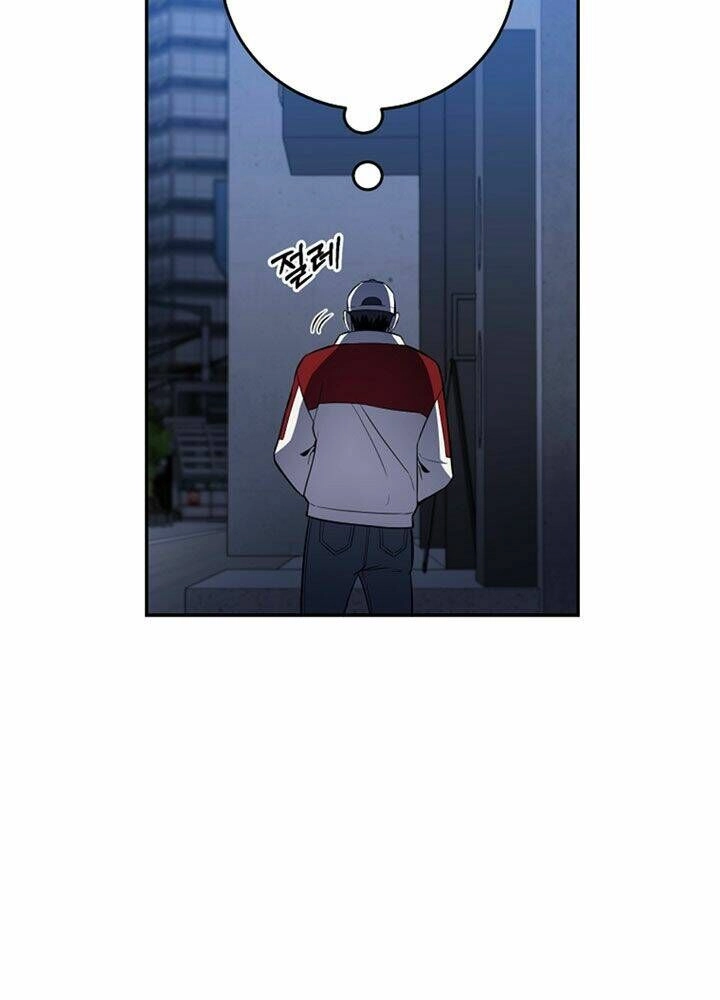 Tôi Là Thợ Săn Có Sức Mạnh Của 99 Vạn Tiền Kiếp Chapter 47 - 96