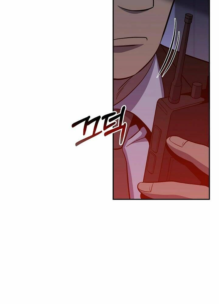 Tôi Là Thợ Săn Có Sức Mạnh Của 99 Vạn Tiền Kiếp Chapter 47 - 106