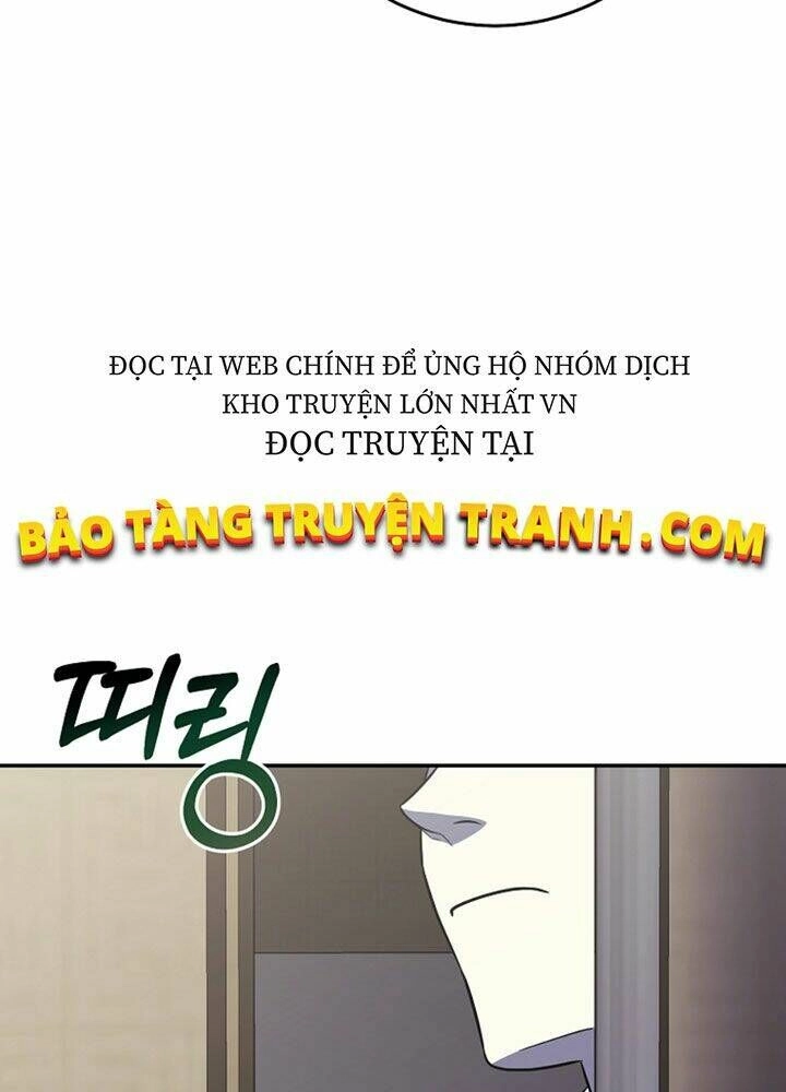Tôi Là Thợ Săn Có Sức Mạnh Của 99 Vạn Tiền Kiếp Chapter 47 - 112