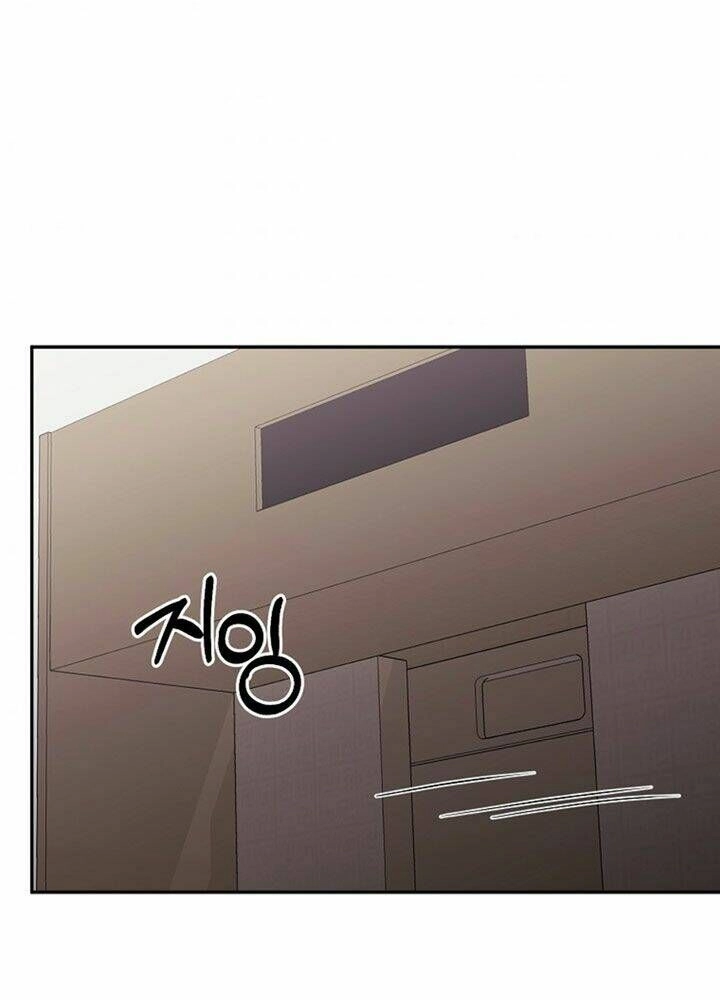 Tôi Là Thợ Săn Có Sức Mạnh Của 99 Vạn Tiền Kiếp Chapter 47 - 115