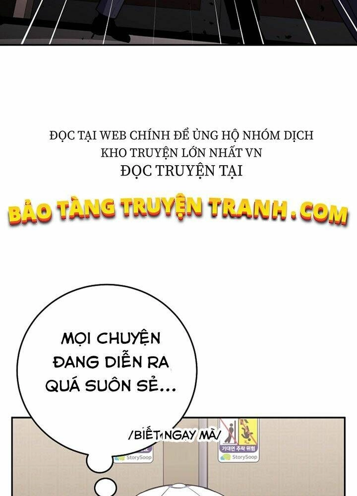 Tôi Là Thợ Săn Có Sức Mạnh Của 99 Vạn Tiền Kiếp Chapter 47 - 118