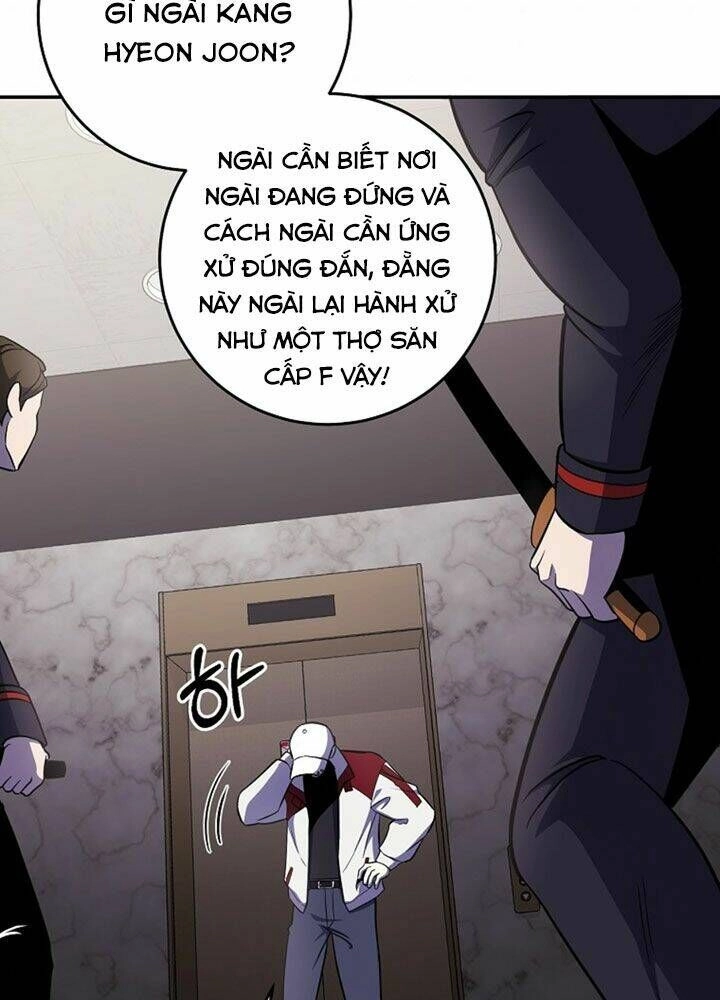 Tôi Là Thợ Săn Có Sức Mạnh Của 99 Vạn Tiền Kiếp Chapter 47 - 125