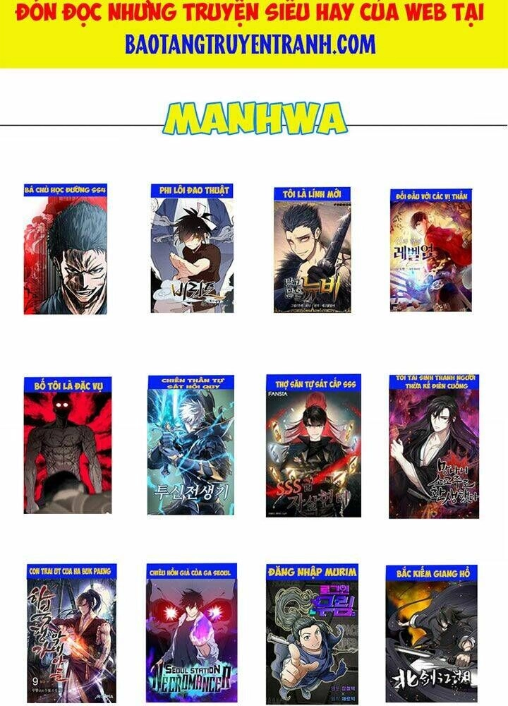 Tôi Là Thợ Săn Có Sức Mạnh Của 99 Vạn Tiền Kiếp Chapter 47 - 129