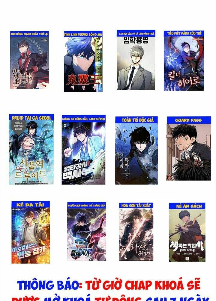 Tôi Là Thợ Săn Có Sức Mạnh Của 99 Vạn Tiền Kiếp Chapter 47 - 130