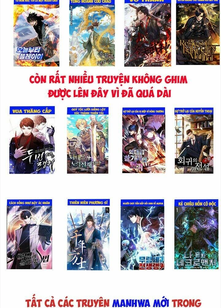 Tôi Là Thợ Săn Có Sức Mạnh Của 99 Vạn Tiền Kiếp Chapter 47 - 132