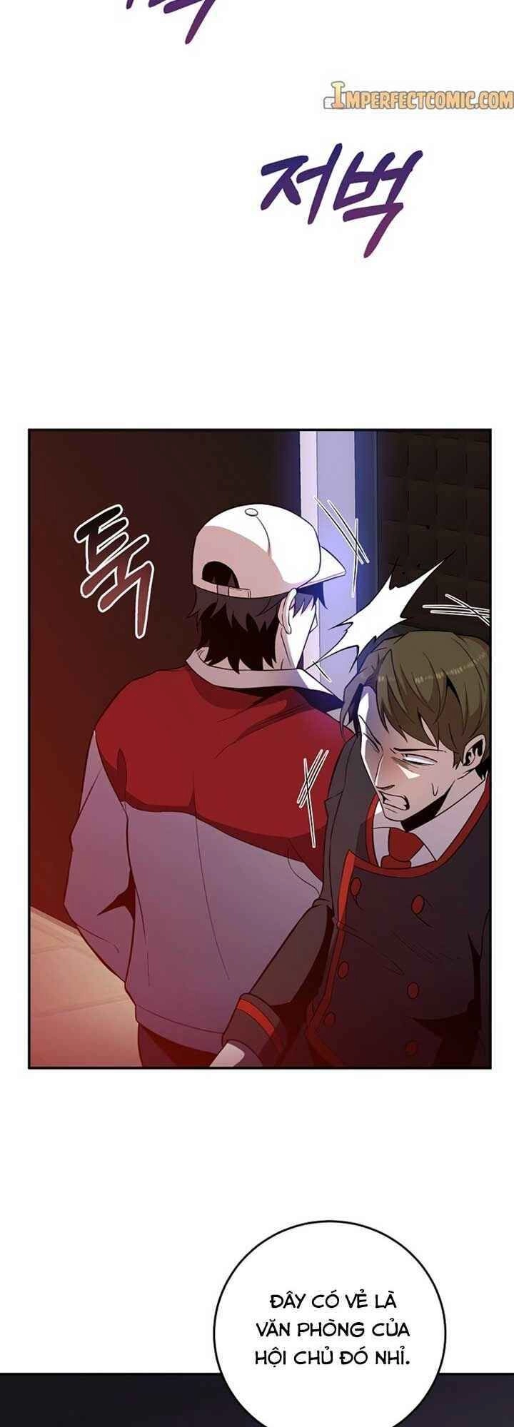 Tôi Là Thợ Săn Có Sức Mạnh Của 99 Vạn Tiền Kiếp Chapter 48 - 12