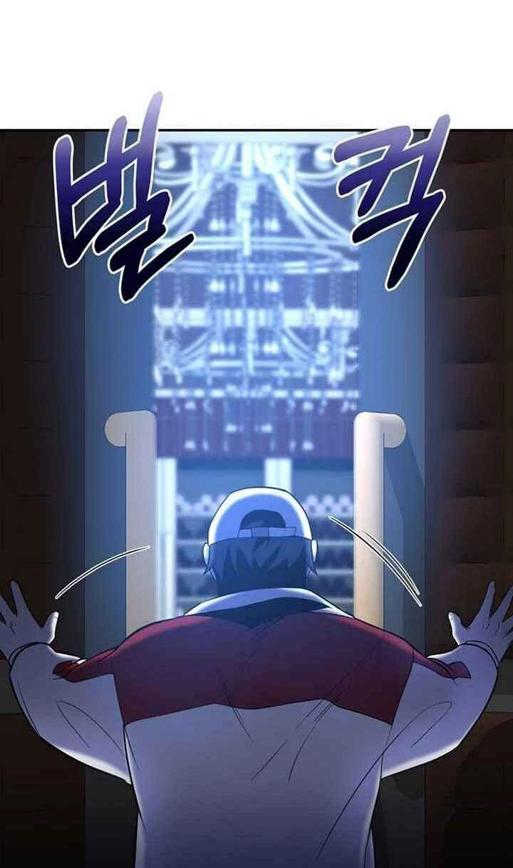 Tôi Là Thợ Săn Có Sức Mạnh Của 99 Vạn Tiền Kiếp Chapter 48 - 14