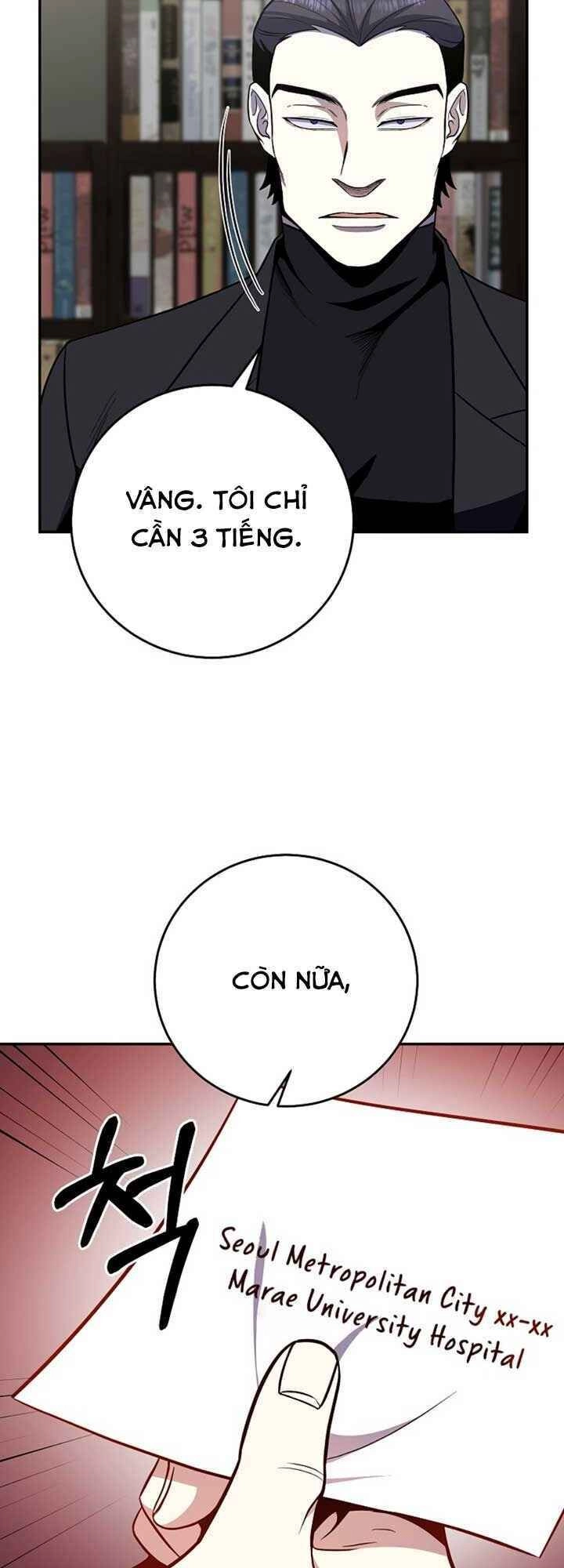 Tôi Là Thợ Săn Có Sức Mạnh Của 99 Vạn Tiền Kiếp Chapter 48 - 66