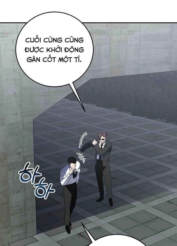 Tôi Là Thợ Săn Có Sức Mạnh Của 99 Vạn Tiền Kiếp Chapter 49 - 6