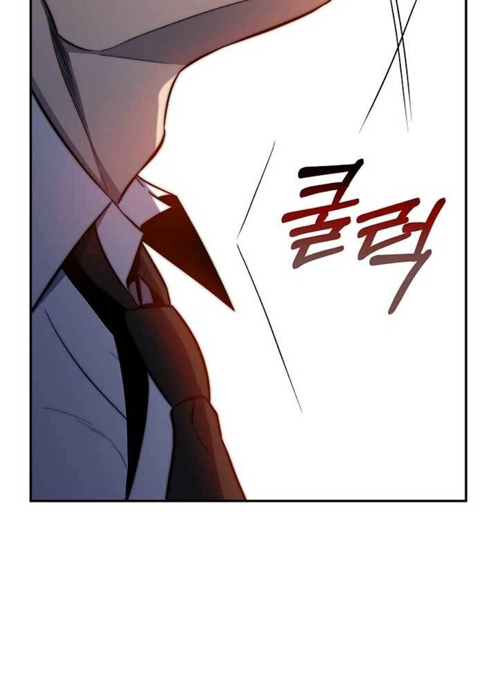 Tôi Là Thợ Săn Có Sức Mạnh Của 99 Vạn Tiền Kiếp Chapter 49 - 15