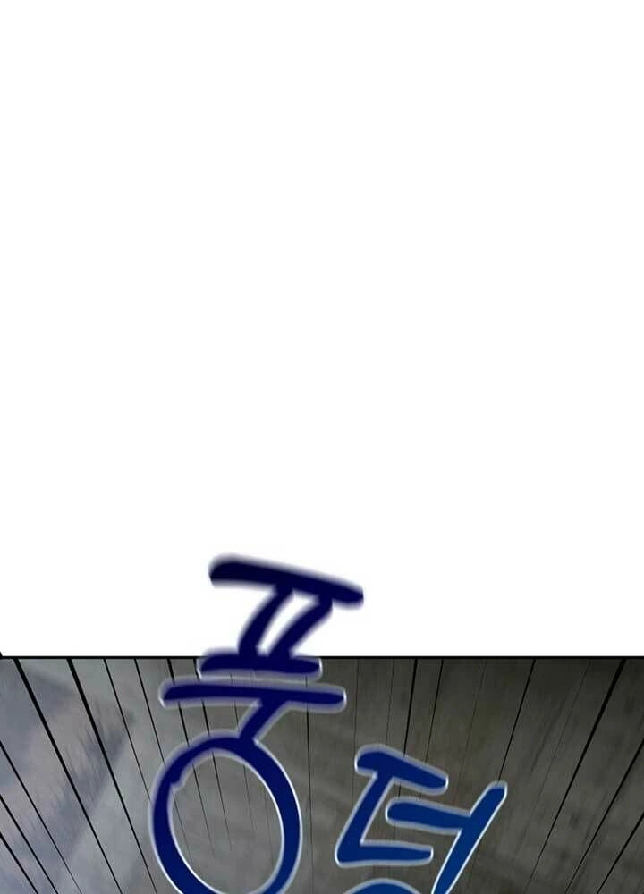 Tôi Là Thợ Săn Có Sức Mạnh Của 99 Vạn Tiền Kiếp Chapter 49 - 16