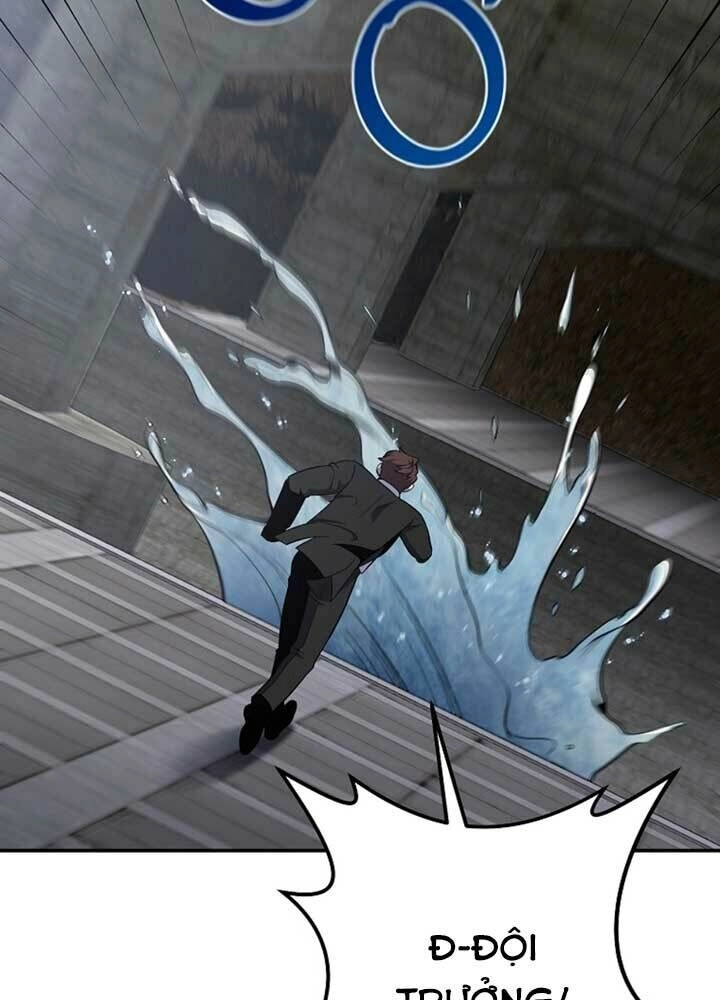 Tôi Là Thợ Săn Có Sức Mạnh Của 99 Vạn Tiền Kiếp Chapter 49 - 17