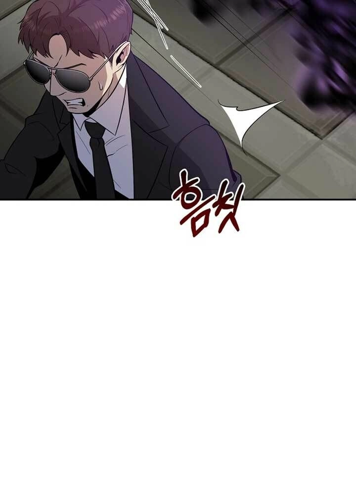 Tôi Là Thợ Săn Có Sức Mạnh Của 99 Vạn Tiền Kiếp Chapter 49 - 19