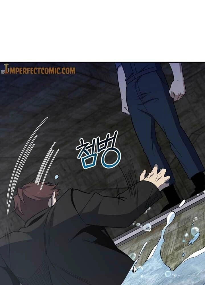 Tôi Là Thợ Săn Có Sức Mạnh Của 99 Vạn Tiền Kiếp Chapter 49 - 35